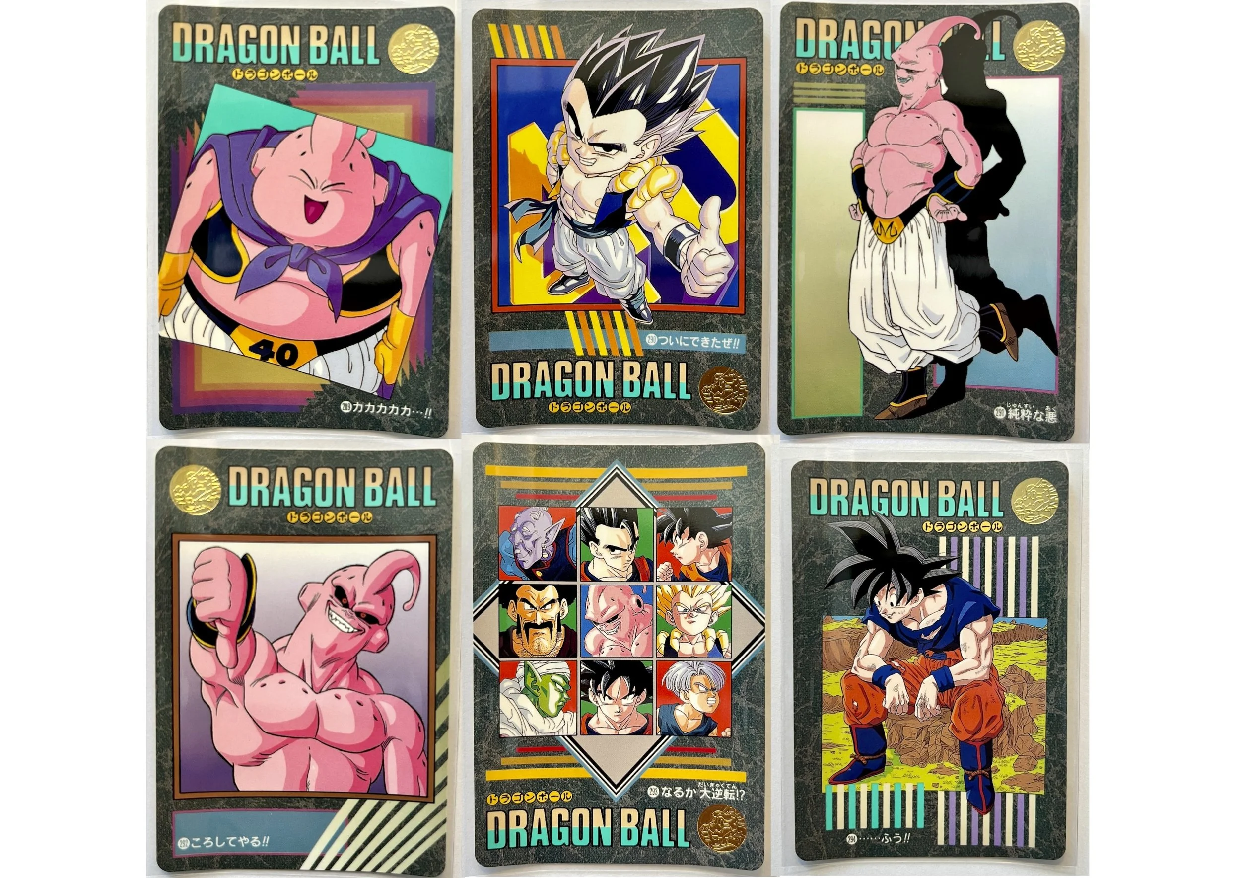 Visual Adventure Part 95ex regset complet — Jaw-Collectibles, le